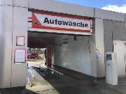 star Tankstelle - GALLERY