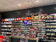 star Tankstelle - GALLERY