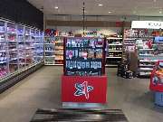 star Tankstelle - GALLERY