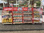 star Tankstelle - GALLERY