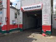 star Tankstelle - GALLERY
