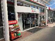 star Tankstelle - GALLERY