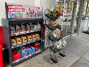 star Tankstelle - GALLERY