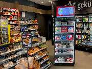 star Tankstelle - GALLERY