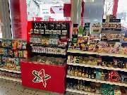star Tankstelle - GALLERY