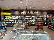 star Tankstelle - GALLERY