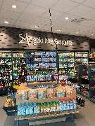 star Tankstelle - GALLERY