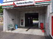 star Tankstelle - GALLERY