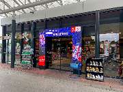 star Tankstelle - GALLERY