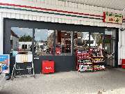 star Tankstelle - GALLERY