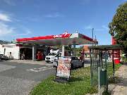 star Tankstelle - GALLERY
