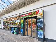 star Tankstelle - GALLERY