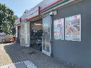star Tankstelle - GALLERY