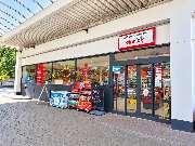 star Tankstelle - GALLERY