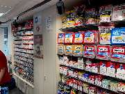 star Tankstelle - GALLERY