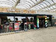 star Tankstelle - GALLERY