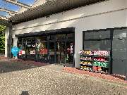 star Tankstelle - GALLERY