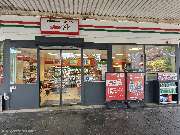 star Tankstelle - GALLERY