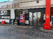 star Tankstelle - GALLERY