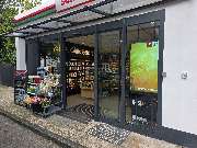 star Tankstelle - GALLERY