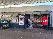 star Tankstelle - GALLERY
