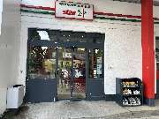 star Tankstelle - GALLERY