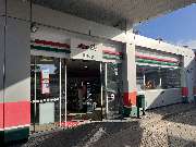 star Tankstelle - GALLERY