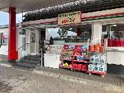 star Tankstelle - GALLERY