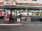 star Tankstelle - GALLERY