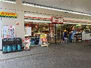 star Tankstelle - GALLERY