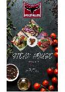 Steakhouse Holzfäller Inh. Steven Lorenz - GALLERY