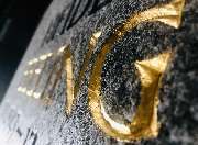 Steinmetz & Steinbildhauer Bertholdt - GALLERY