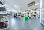 Sterner GmbH & Co. KG - GALLERY