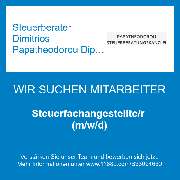 Steuerberater Dimitrios Papatheodorou Dipl. -Kfm. - Steuerfachangestellte/r (m/w/d)