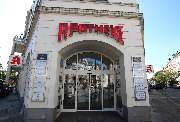 Stresemann-Apotheke - Aussenansicht der Stresemann-Apotheke