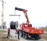 Stromversorgung Inzell e.G. - GALLERY
