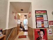 Studienkreis Nachhilfe Bad Hersfeld - Bad Hersfeld Eingang