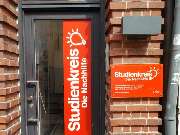 Studienkreis Nachhilfe Bad Segeberg - Bad Segeberg Eingang außen