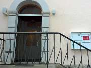 Studienkreis Nachhilfe Bad Waldsee - Bad Waldsee Außenansicht