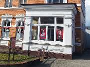 Studienkreis Nachhilfe Barmstedt - Barmstedt Außenansicht