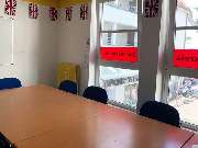 Studienkreis Nachhilfe Beckum - Beckum Unterrichtsraum