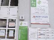 Studienkreis Nachhilfe Bensheim - Bensheim Außenansicht