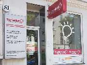 Studienkreis Nachhilfe Berlin-Adlershof - Berlin-Adlershof Außenansicht 2