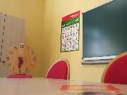 Studienkreis Nachhilfe Bochum-Gerthe - Bochum-Gerthe Unterrichtsraum 1