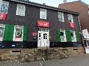 Studienkreis Nachhilfe Bochum-Linden - Bochum-Linden Außenansicht