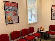 Studienkreis Nachhilfe Bonn-Duisdorf - Bonn-Duisdorf Flur