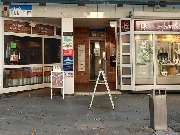 Studienkreis Nachhilfe Bremerhaven - Bremerhaven Außenansicht 3