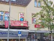 Studienkreis Nachhilfe Castrop-Rauxel - Castrop-Rauxel Außenansicht