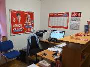 Studienkreis Nachhilfe Dieburg - Dieburg Büro