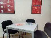 Studienkreis Nachhilfe Dorsten - Dorsten Wartebereich